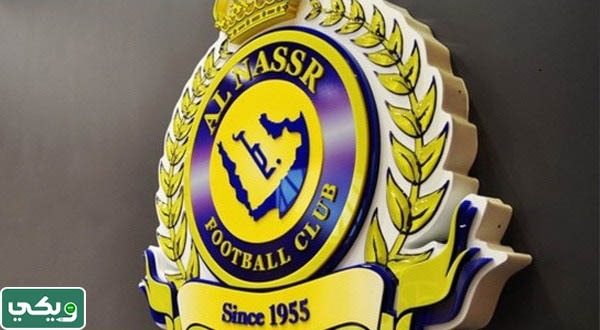 كم عدد بطولات النصر في الدوري السعودي