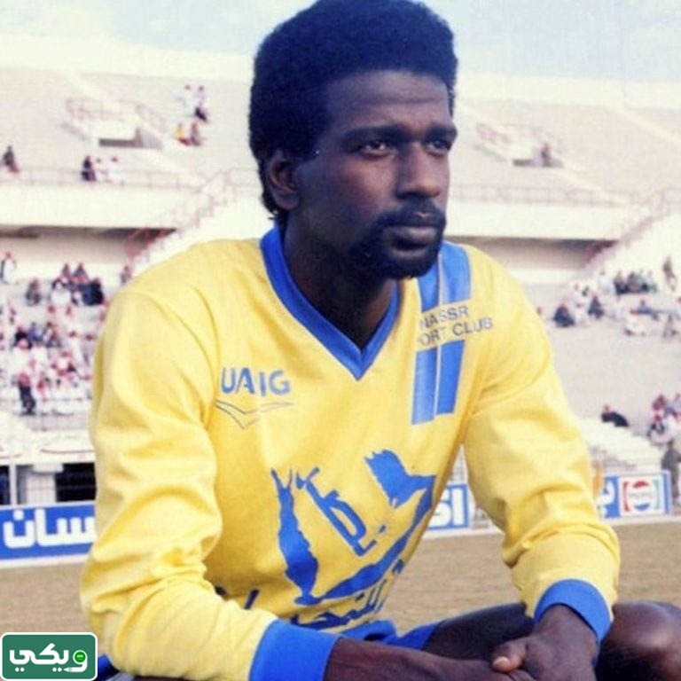 اللاعب ماجد عبد الله