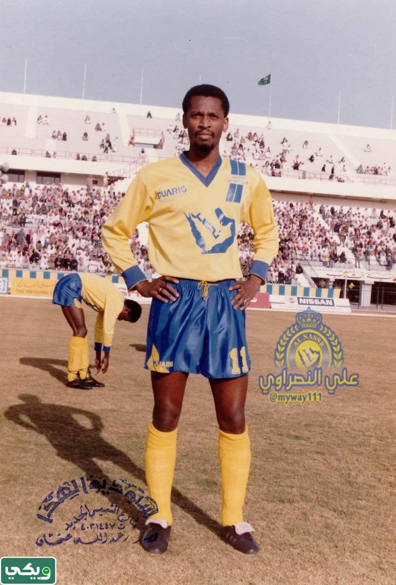 اللاعب محيسن الجمعان