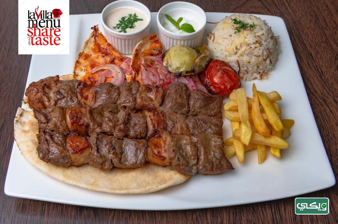 مطعم المنزل السياحي