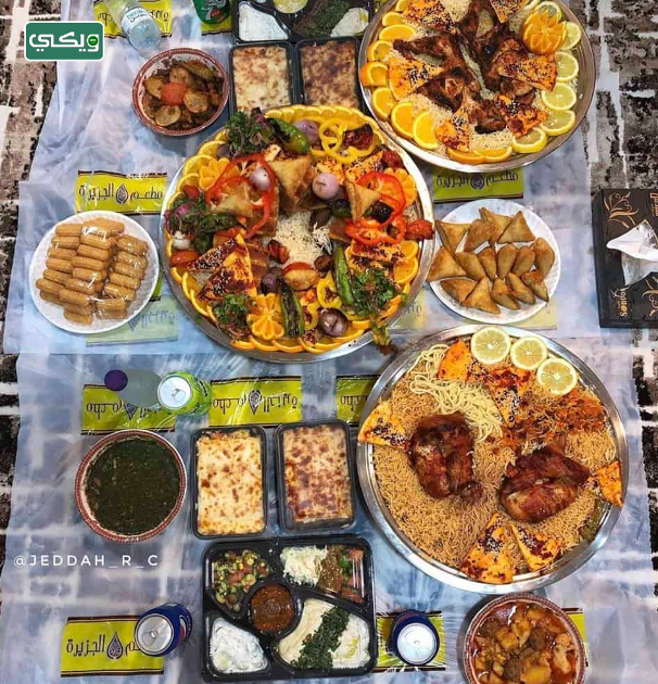 مطعم مذاق الجزيرة