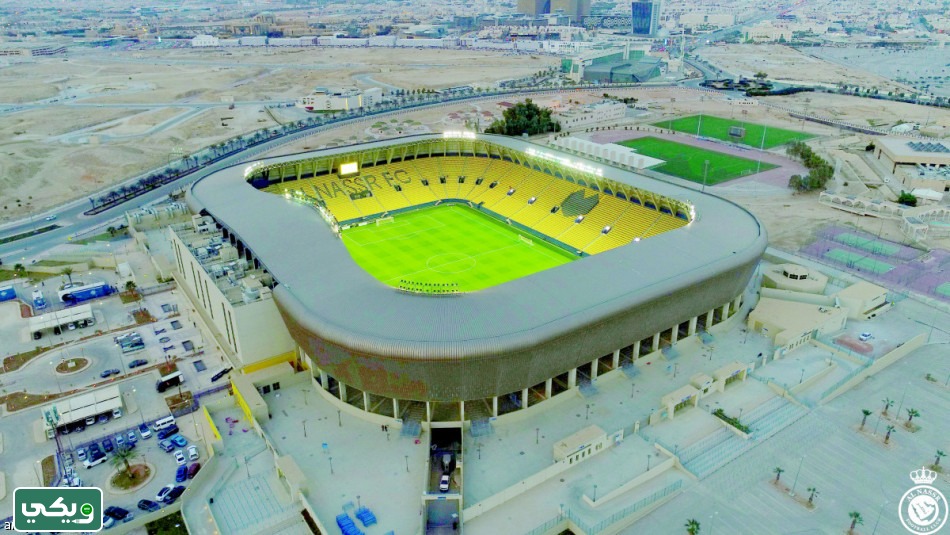 ملعب نادي النصر الجديد بالصور