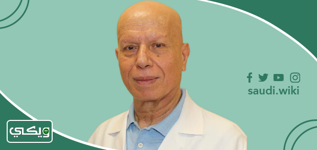 الدكتور جهاد محمد أبو دية