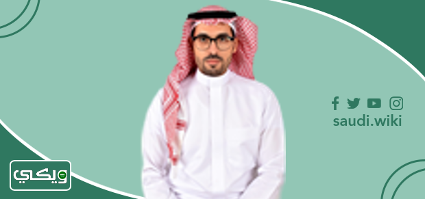 الدكتور حاتم حامد الذبياني