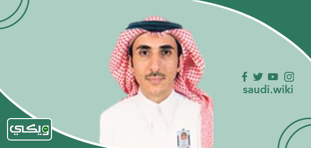 الدكتور سلطان الخطيب