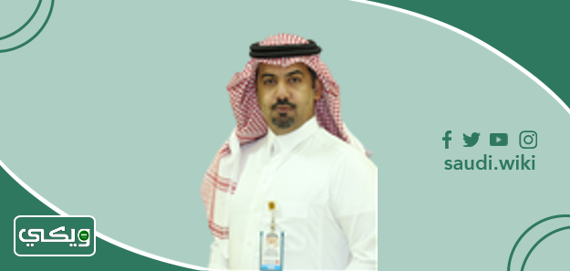 الدكتور سويلم المطيري