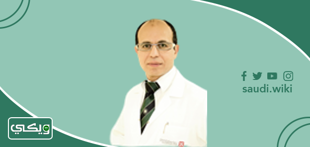 الدكتور عبدالله محمد نبهان