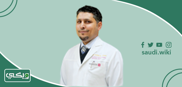 الدكتور عمر العبيد