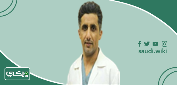 الدكتور عوض القحطاني