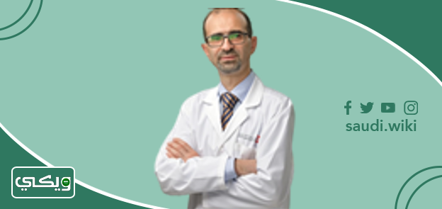 الدكتور لؤي الدروبي