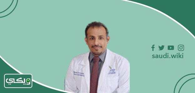 الدكتور مالك الربيعان افضل دكتور عيون في مستشفى سليمان الحبيب