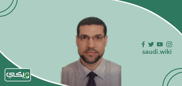 الدكتور محمد بكر