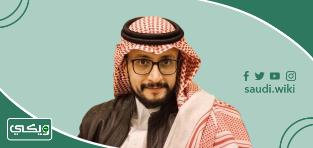 الدكتور محمد علي المنصور