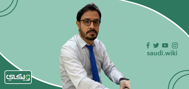 الدكتور ناجي مسعود