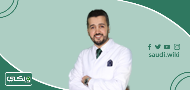 الدكتور ياسر هاني طعمة