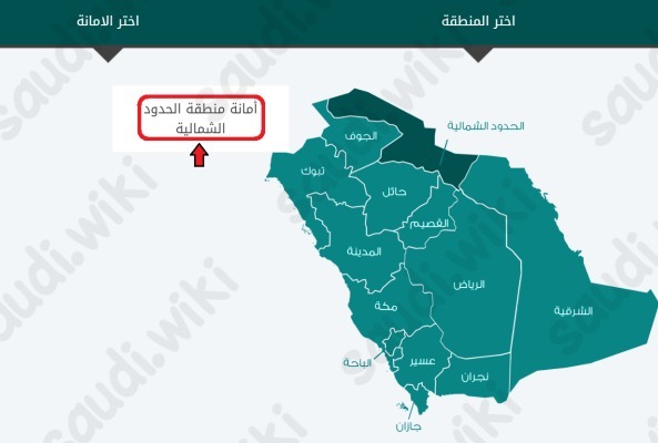 متى يتم استخراج شهادة إتمام البناء
