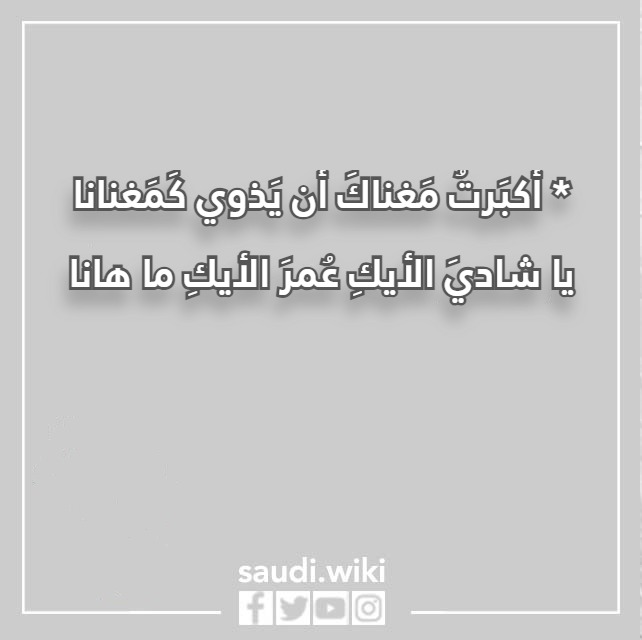 صور شعر غرل قصير
