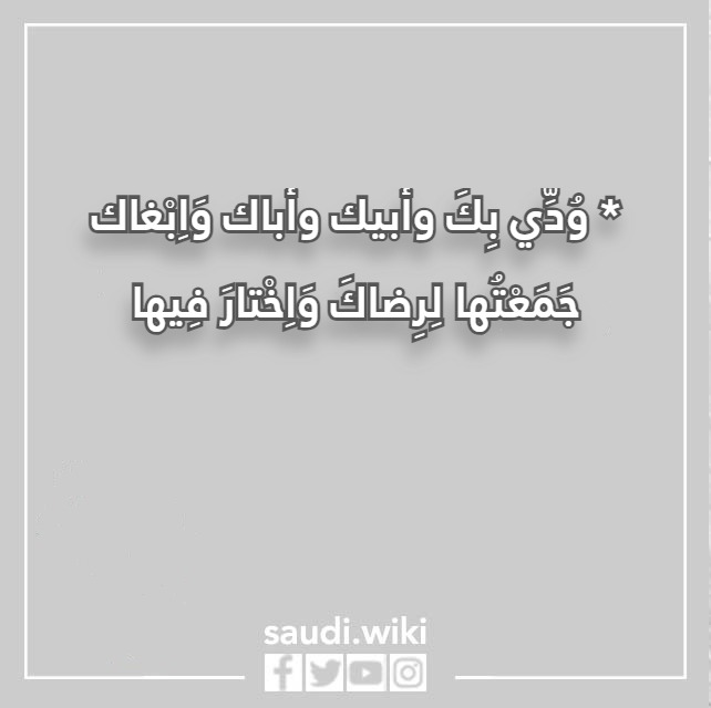 صور شعر غرل قصير