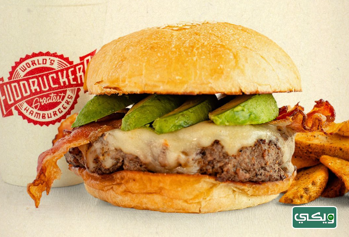 مطعم فدركرز Fuddruckers