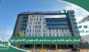 افضل دكتور قلب في مستشفى فقيه