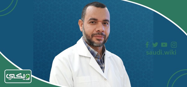 الدكتور أحمد نجيب