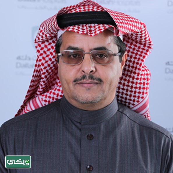 الدكتور حمد القحطاني
