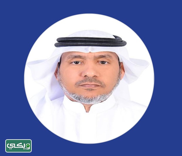 الدكتور علي حمد الصاعدي