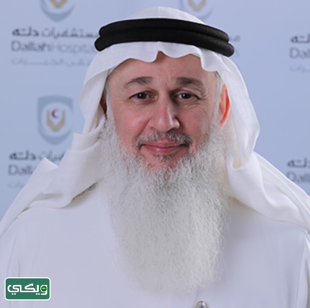 الدكتور مأمون قرملي افضل دكتور عظام ومفاصل في مستشفى دله