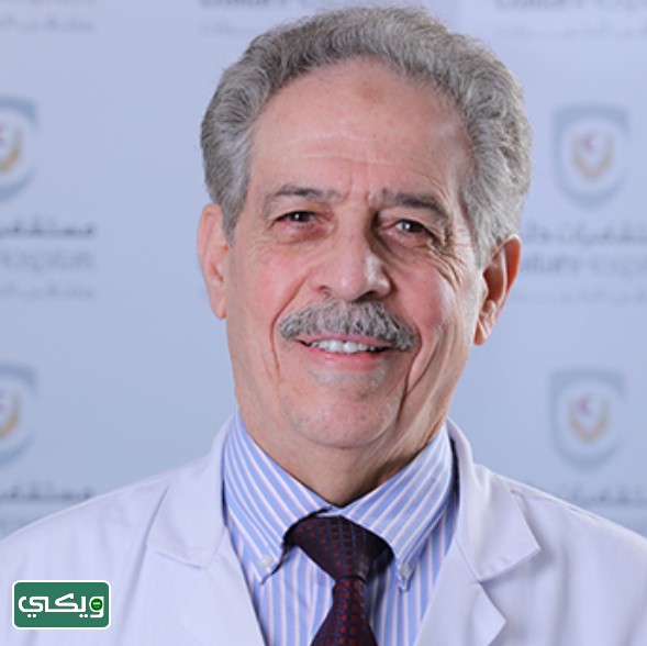 الدكتور محمد الحارس
