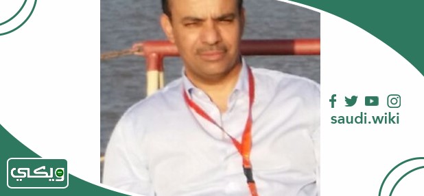 الدكتور محمد العتيبي