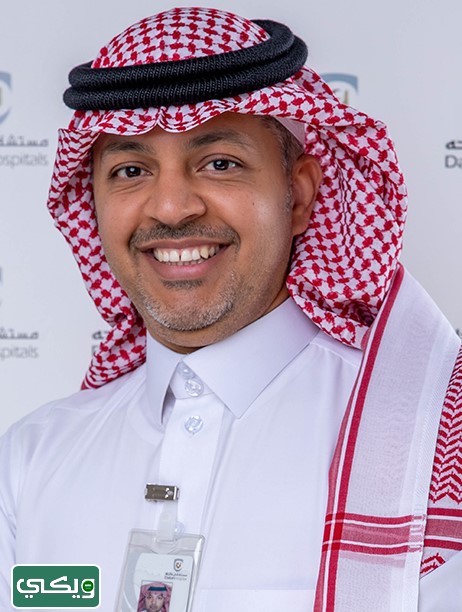 الدكتور محمد العقيل