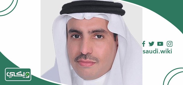 الدكتور يحيى بن شليان الحبيشي