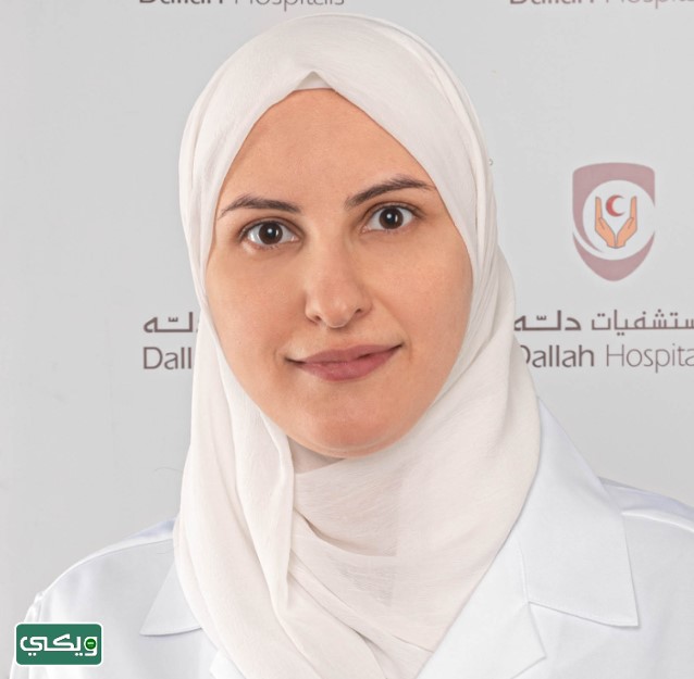 الدكتورة أمل أيمن الروبه