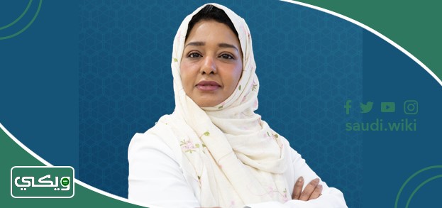 الدكتورة ابتهال جمعة