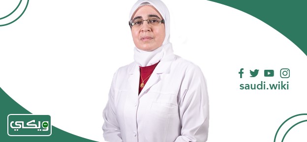 الدكتورة فاديا سليم