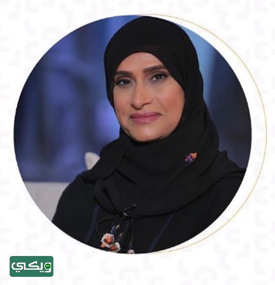 الدكتورة فوزية عبدالله بامقدم