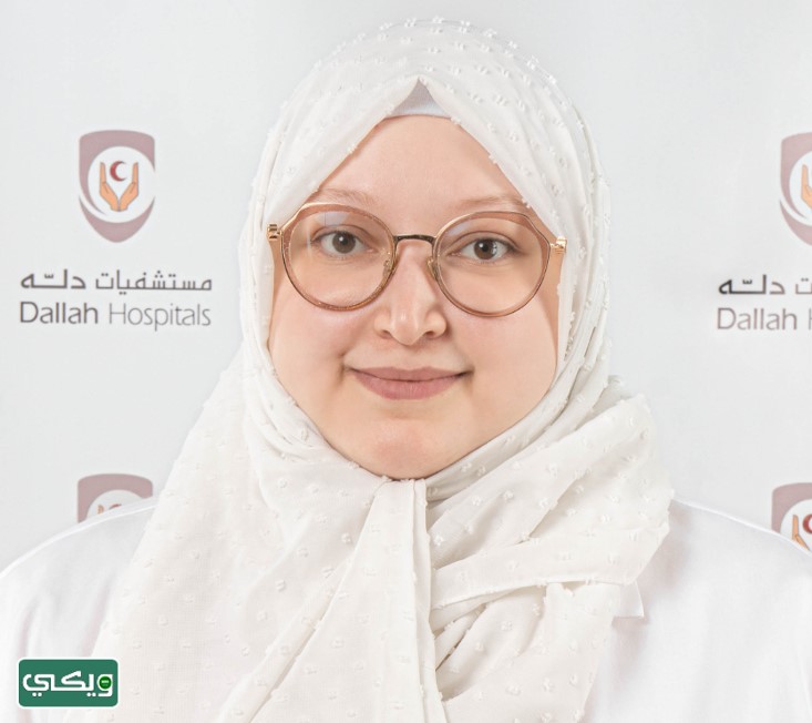الدكتورة نهاد محمد علي مكي