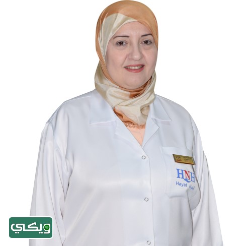 الدكتورة نهلة طالب ديب