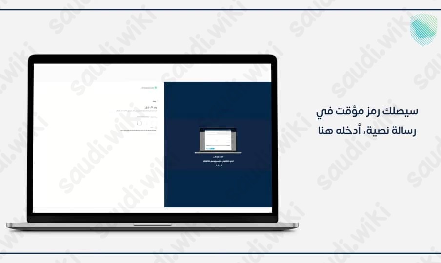 كيف يتم استرداد ضريبة القيمة المضافة؟