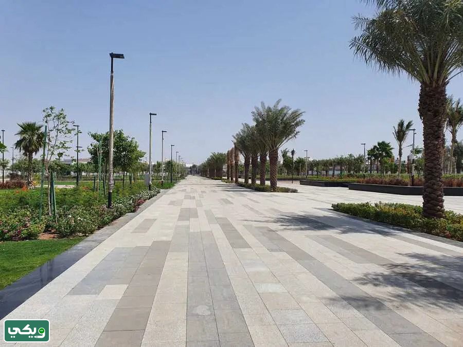 صور حديقة الأمير ماجد