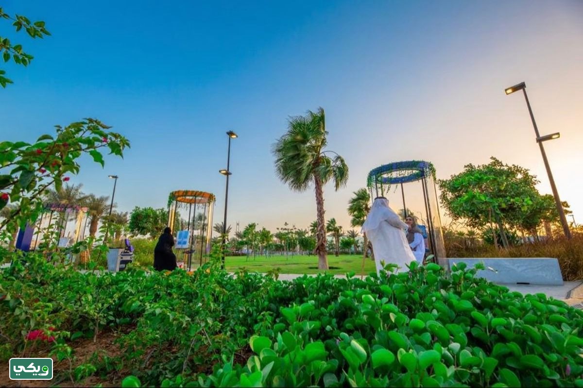 حديقة الأمير ماجد التجارب