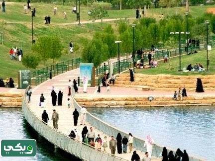 فعاليات منتزه السلام الرياض بالصور
