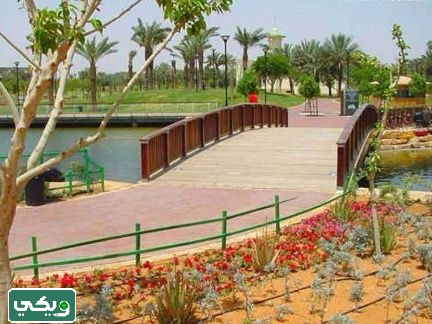 فعاليات منتزه السلام الرياض بالصور