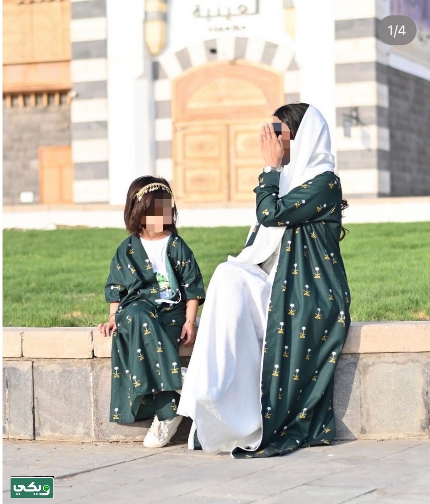 صور عبايات يوم التاسيس السعودي