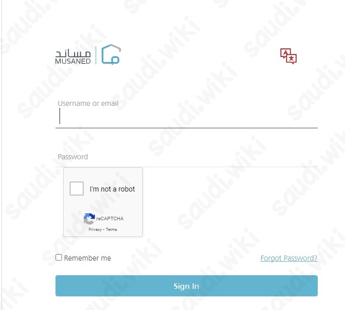 خطوات توثيق العقود عبر منصة مساند