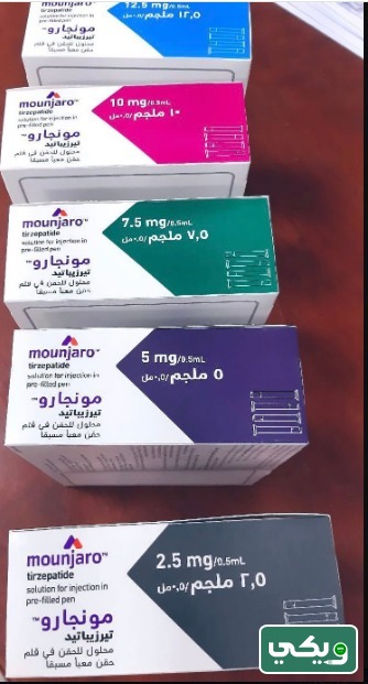 سعر ابر مونجارو في السعودية