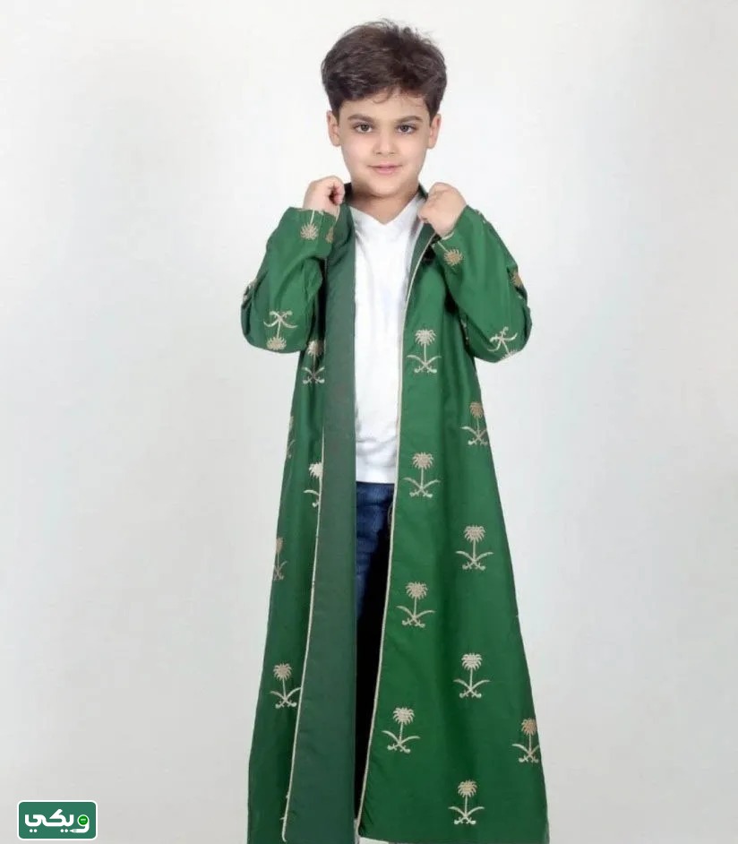 صور ملابس يوم التأسيس السعودي للاطفال