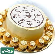 كب كيك يوم التاسيس
