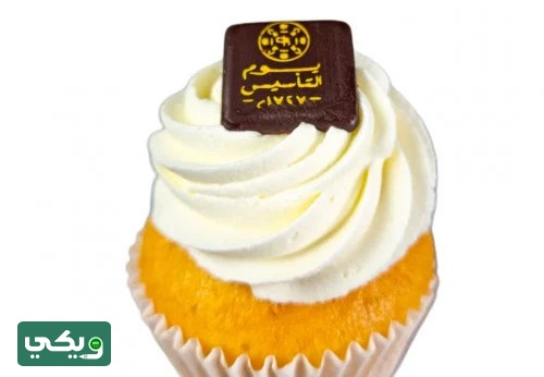 كب كيك يوم التاسيس