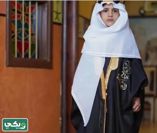 لوك يوم التأسيس للاطفال